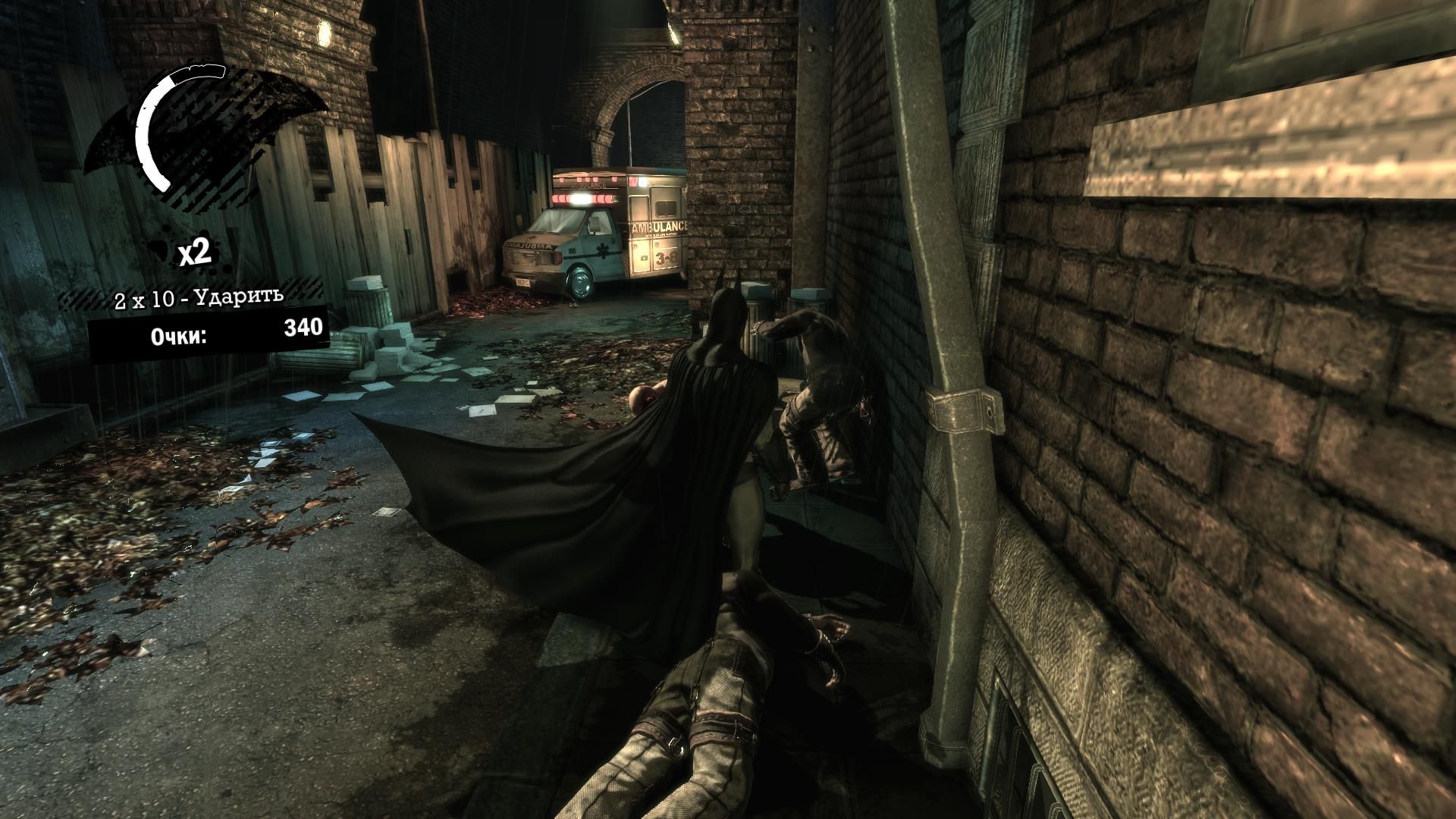 Arkham asylum game of the year edition